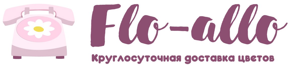 Flo-allo - Красково